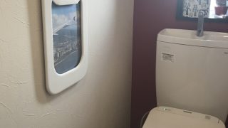 トイレが機内